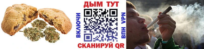 площадка Telegram  Куса  Еда ТГК конопля  даркнет сайт 