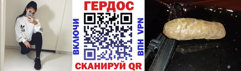ссылка на мегу зеркало  Куса  ГЕРОИН гречка 
