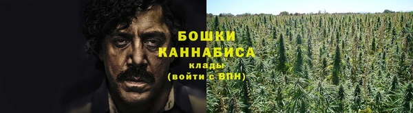 дистиллят марихуана Алексеевка