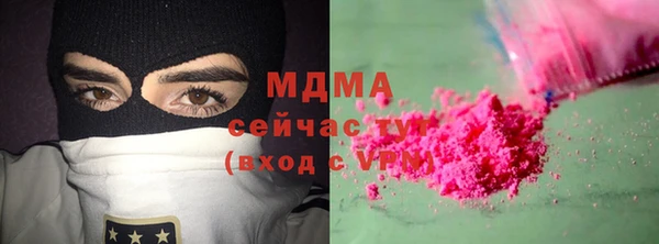 эйфоретик Алзамай