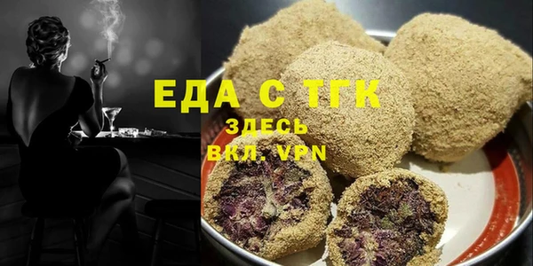 эйфоретик Алзамай