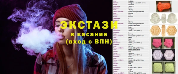 эйфоретик Алзамай