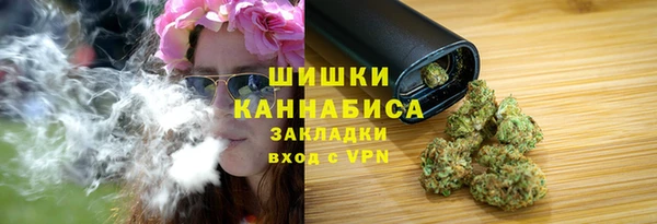 метамфетамин Алексин