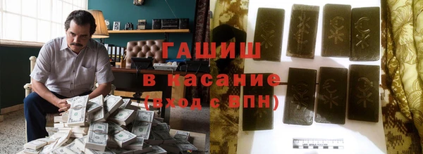 дистиллят марихуана Алексеевка
