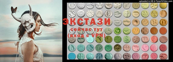 дистиллят марихуана Алексеевка